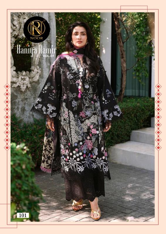 Noor haniya aamir vol 1 aks kurtis wholesale